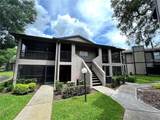 4015 Angel Oak Court - Photo 1