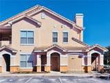 18013 Villa Creek Drive - Photo 1