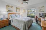 28201 Pine Haven Way - Photo 11
