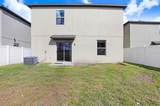 10256 Carloway Hills Drive - Photo 3