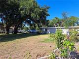 2814 Maryland Avenue - Photo 2