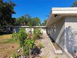 2814 Maryland Avenue - Photo 3