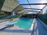 2814 Maryland Avenue - Photo 5