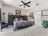 4830 Longwater Way - Photo 23