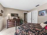 4830 Longwater Way - Photo 31