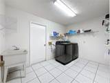 452 Summit Chase Drive - Photo 15