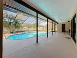 452 Summit Chase Drive - Photo 22