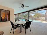 452 Summit Chase Drive - Photo 23