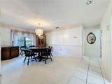 452 Summit Chase Drive - Photo 6