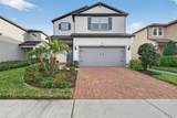 18056 Aero Avenue - Photo 2