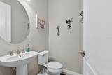 18056 Aero Avenue - Photo 31
