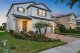 18056 Aero Avenue - Photo 5