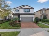 18056 Aero Avenue - Photo 6