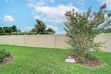 12358 Oak  Hill Way - Photo 28