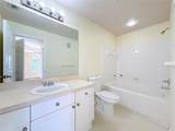 18001 Richmond Place Drive - Photo 23
