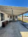 4951 Patio Drive - Photo 3