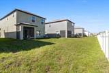 36403 Well Hill Way - Photo 19