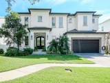 4508 Vasconia Street - Photo 4
