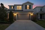 10402 Hawks Landing Drive - Photo 4