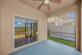 521 Vista Ridge Drive - Photo 32