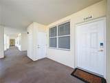 1200 Country Club Dr - Photo 4