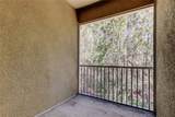 12660 Silverdale Street - Photo 22