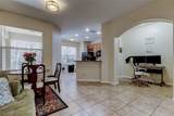 12660 Silverdale Street - Photo 5
