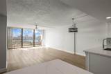400 Island Way - Photo 13