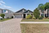 19161 Long Lake Ranch Boulevard - Photo 12