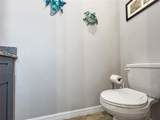 5472 Riverwalk Preserve Drive - Photo 17