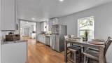 303 Clayton Road - Photo 8