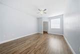 17114 Carrington Park Drive - Photo 21