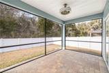 1604 44TH COURT Road - Photo 20