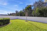 1604 44TH COURT Road - Photo 4