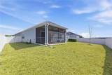 1604 44TH COURT Road - Photo 5