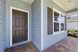1604 44TH COURT Road - Photo 7