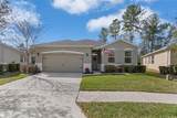 17807 Garsalaso Circle - Photo 2