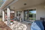 17807 Garsalaso Circle - Photo 5