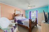 409 Feltham Trail - Photo 15