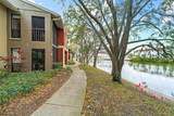 5742 Baywater Drive - Photo 25