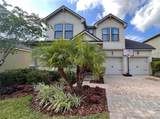 12358 Streambed Drive - Photo 1