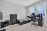 528 Ocean Spray Drive - Photo 4