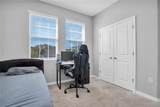 528 Ocean Spray Drive - Photo 5