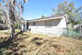 5028 16TH Street - Photo 27