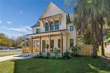 1709 Henry Avenue - Photo 3