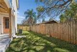 1709 Henry Avenue - Photo 73