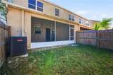 1417 Sedgwick Drive - Photo 21