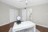 2095 Sunset Point Road - Photo 22