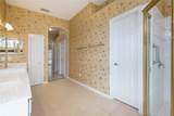 4813 Artesian Road - Photo 24