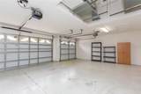 4813 Artesian Road - Photo 43